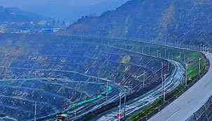 500 t/d Molybdenum-Tungsten Ore Beneficiation Project