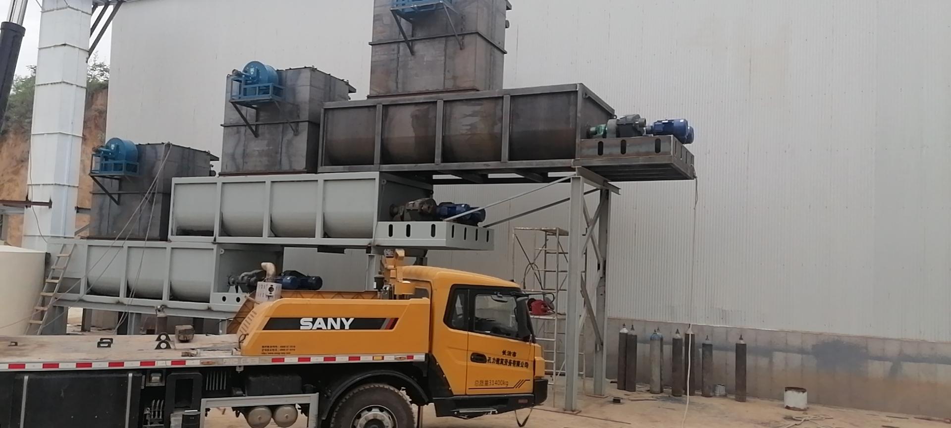 Manufacturer of Spiral Classifiers for Mineral Processing Equipment: Company Engages Experts to Enha