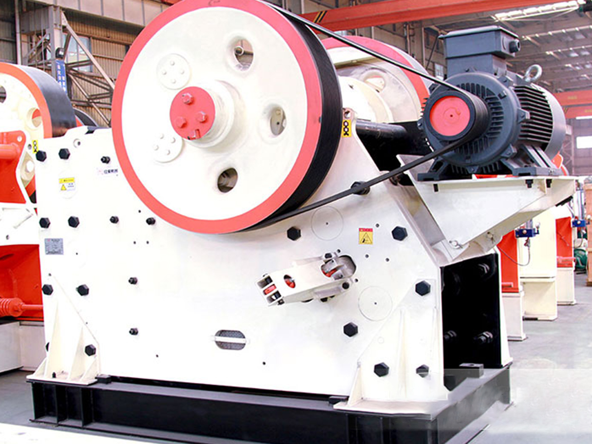 Jaw crusher