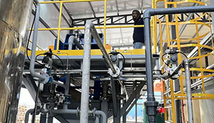 Phosphate Ore Beneficiation Project in Uganda