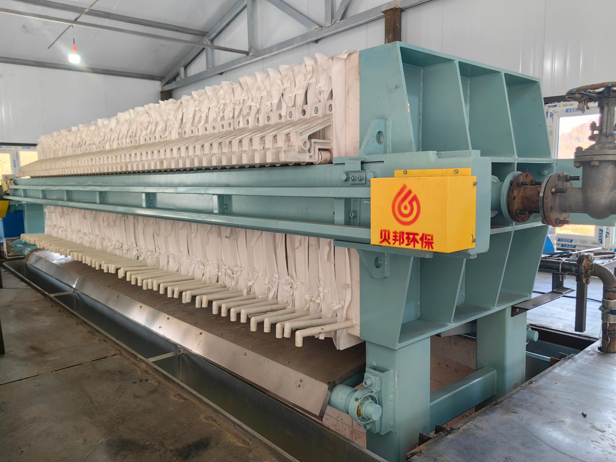 Plate frame pressure filter