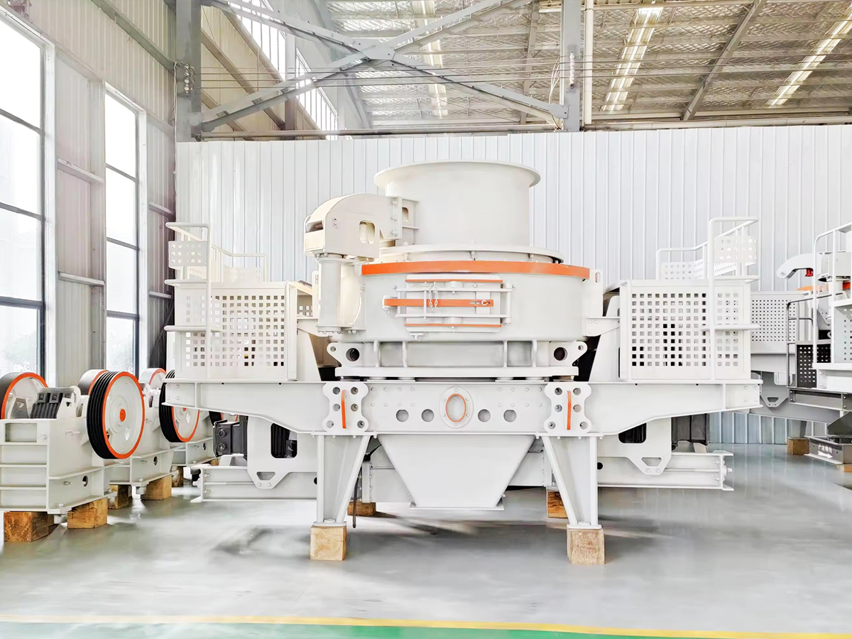 VSI sand making machine