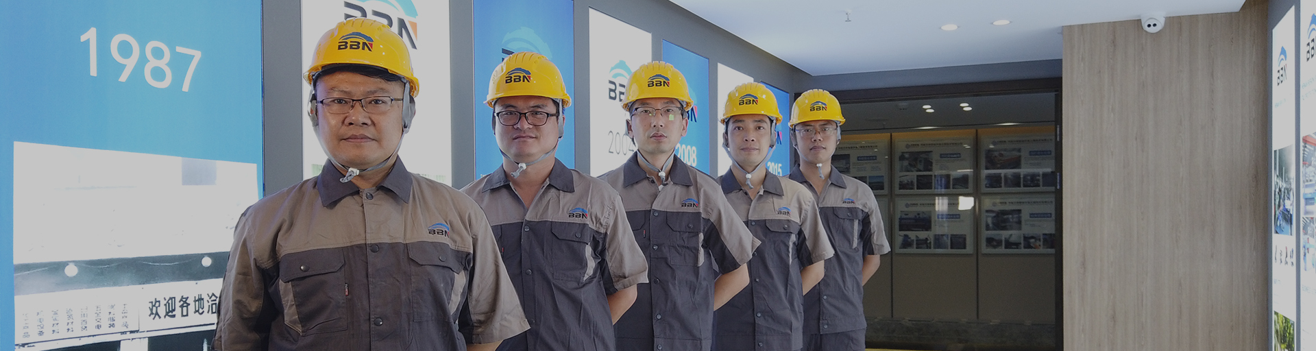 Uniting Hearts and Minds, Marching Forward Together—Bebon’s New Employee Training Concludes Successf