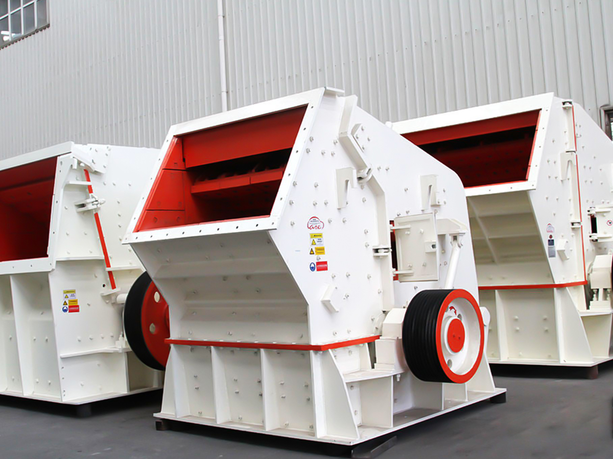 Impact crusher