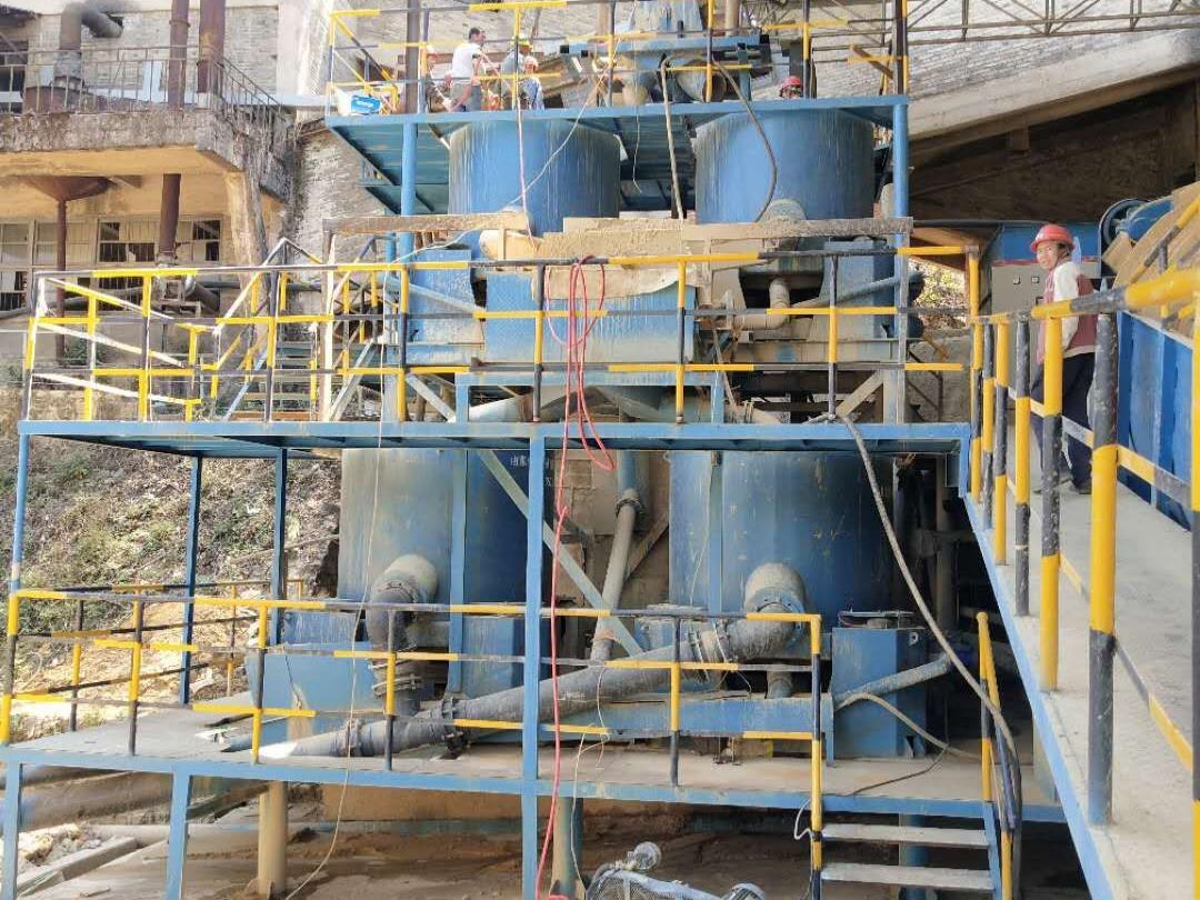 Centrifugal concentrator