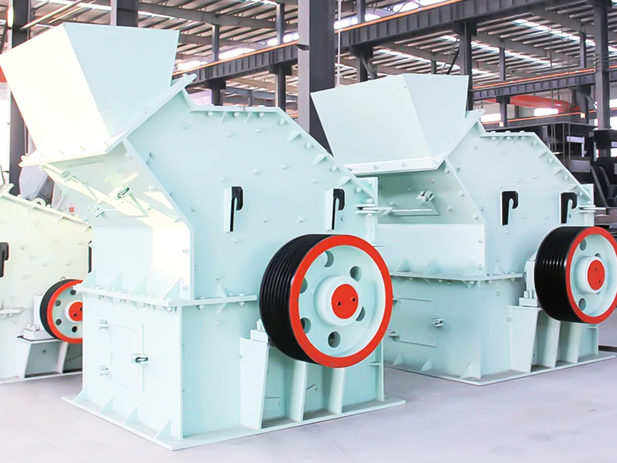 High efficiency fine crusher