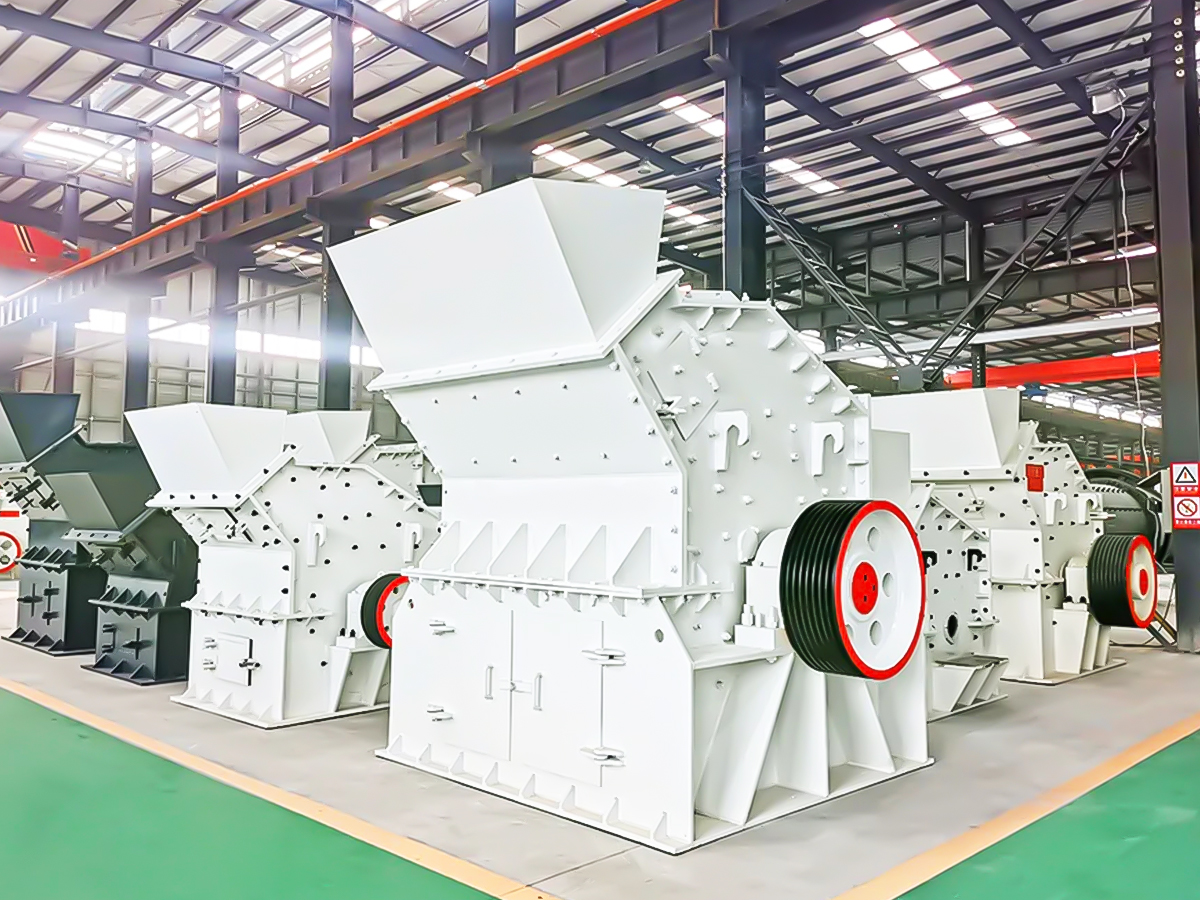 High efficiency fine crusher