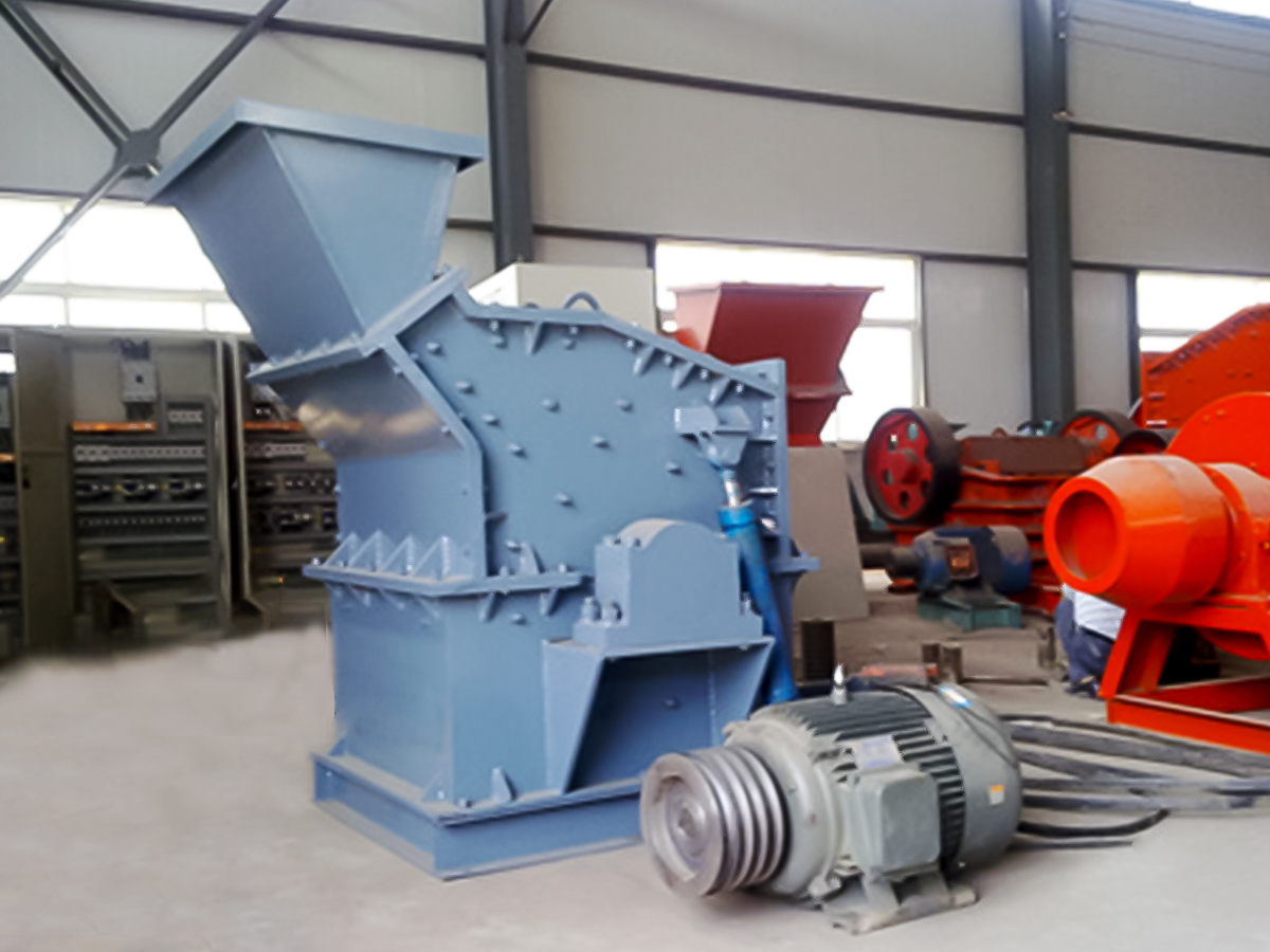 High efficiency fine crusher