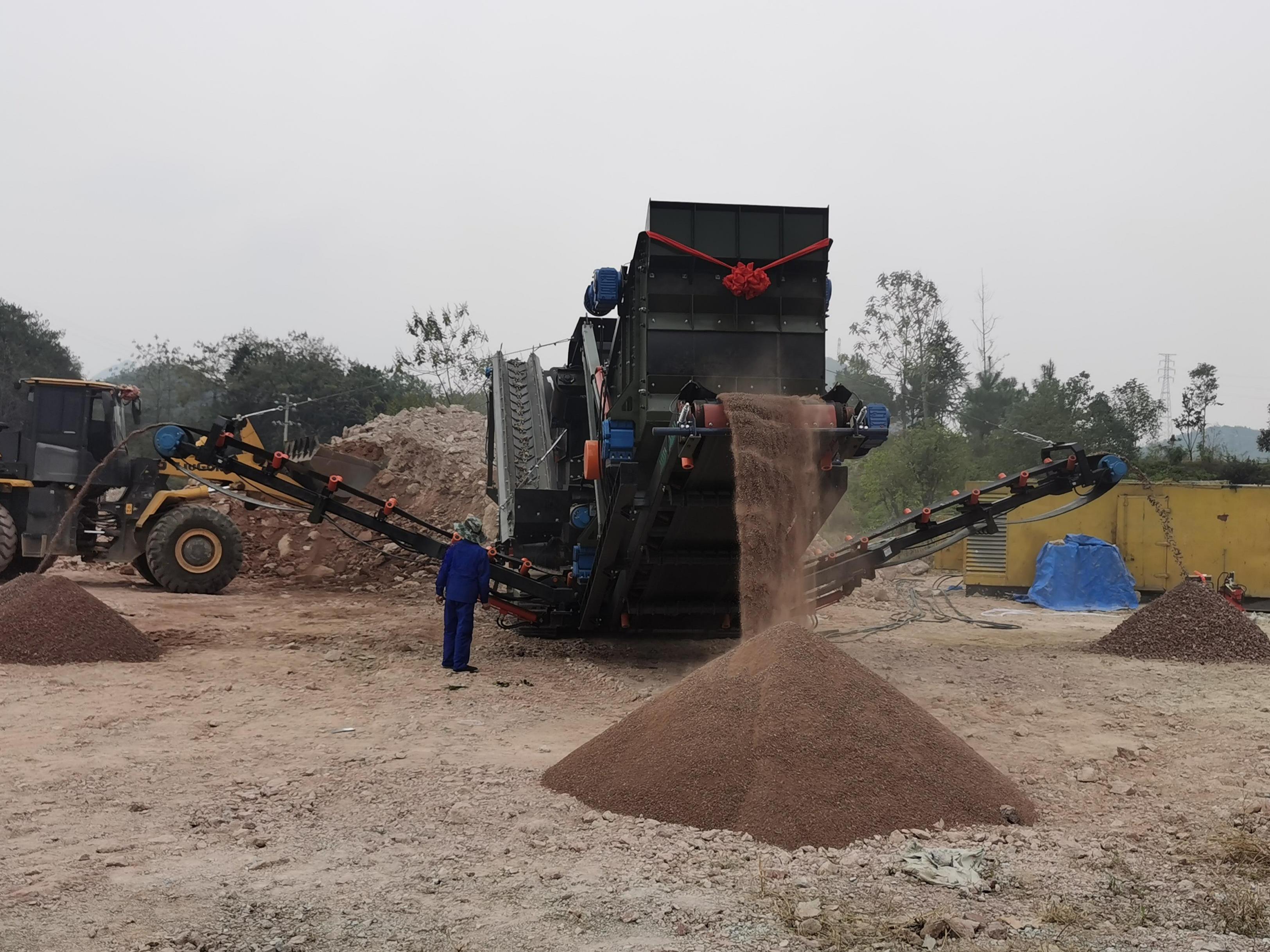 Mobile impact crushing plant