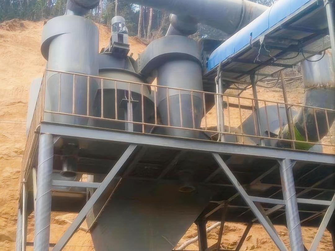 Powder  separator
